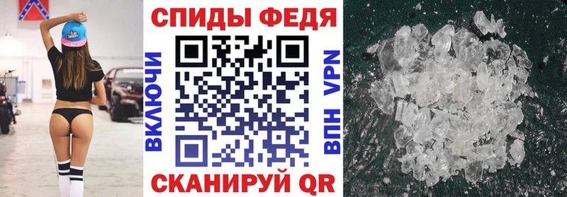 АМФ 98% это клад Серафимович