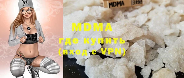 амф Няндома