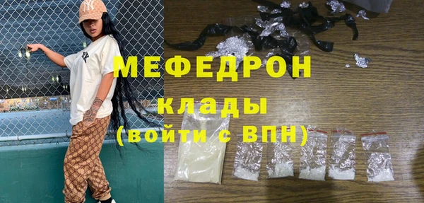 марки nbome Нязепетровск