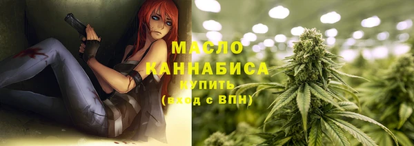 Альфа ПВП Абдулино