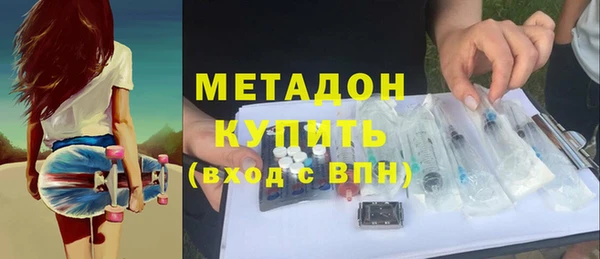 круглые Нягань
