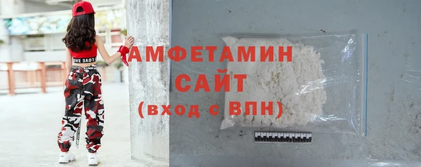 марки nbome Нязепетровск