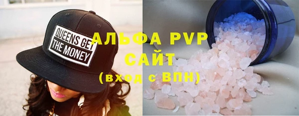 mdpv Абинск