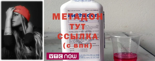 амф Няндома