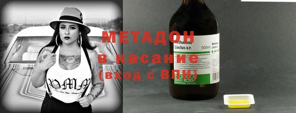 амф Няндома