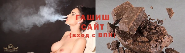 амф Няндома