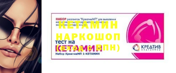 круглые Нягань