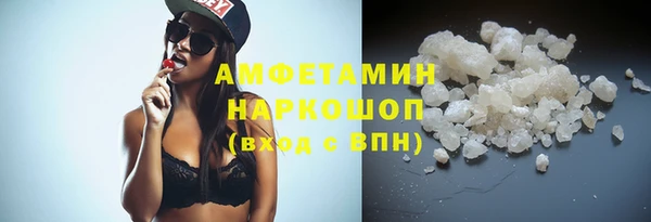 mdpv Абинск