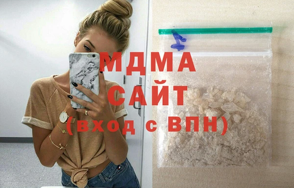 круглые Нягань