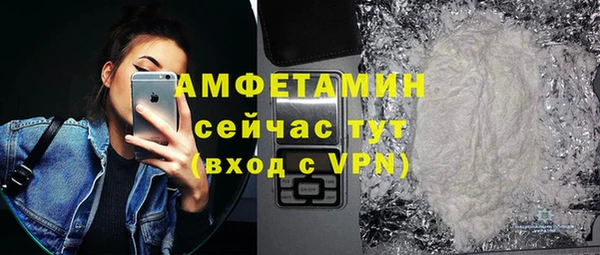 круглые Нягань