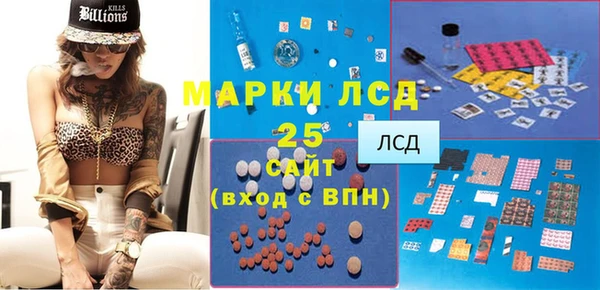 круглые Нягань