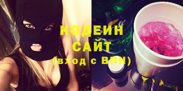 круглые Нягань