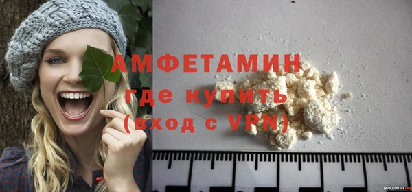 марки nbome Нязепетровск
