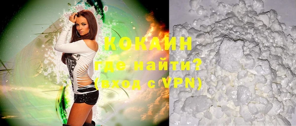 круглые Нягань