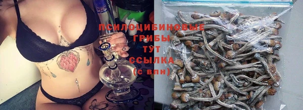mdpv Абинск