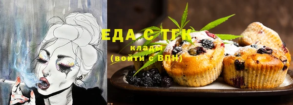 круглые Нягань