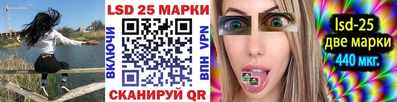 Марки NBOMe 1,8мг даркнет сайт Серафимович