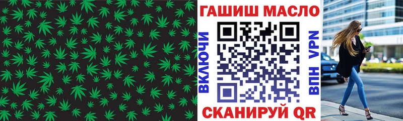 Дистиллят ТГК Wax  Серафимович 